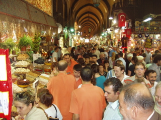 Spice (Egyptian) Bazaar