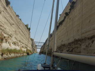Looking East in Corinth Canal, mid way